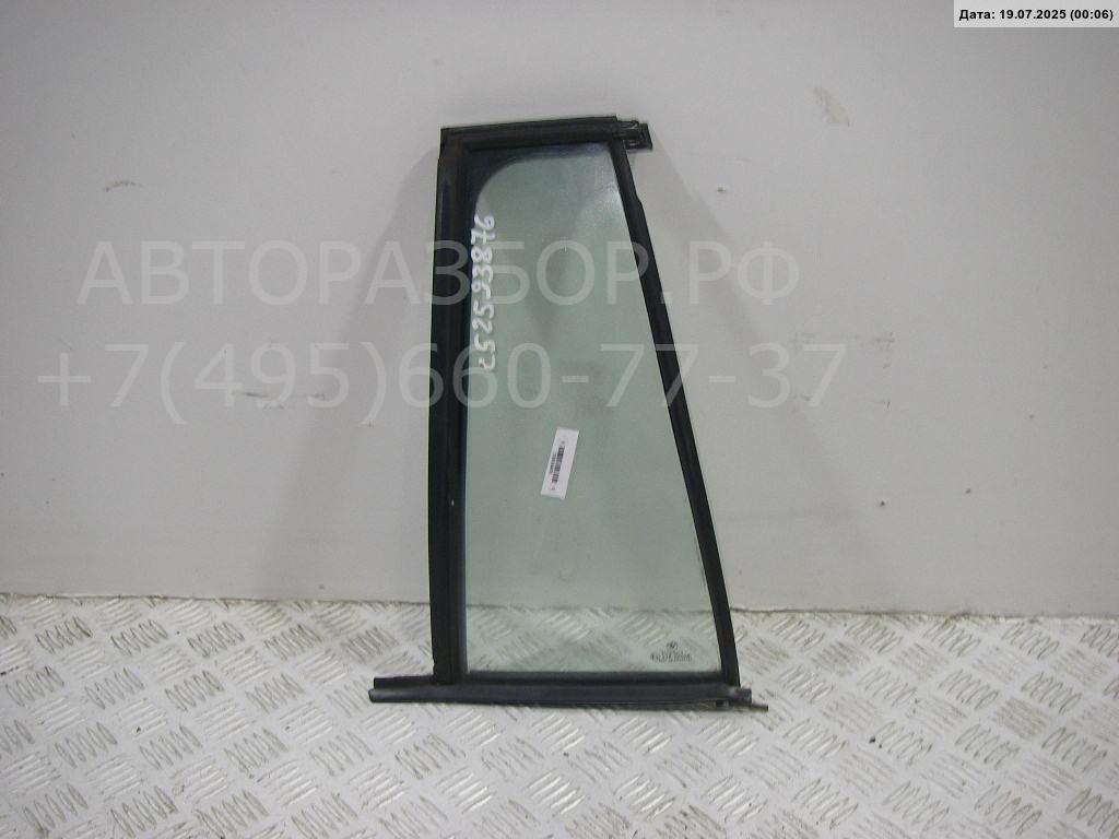 Стекло двери задней правой (форточка)