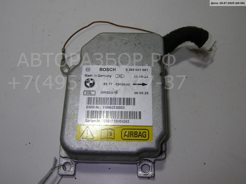 Блок управления подушек безопасности (AIR BAG)