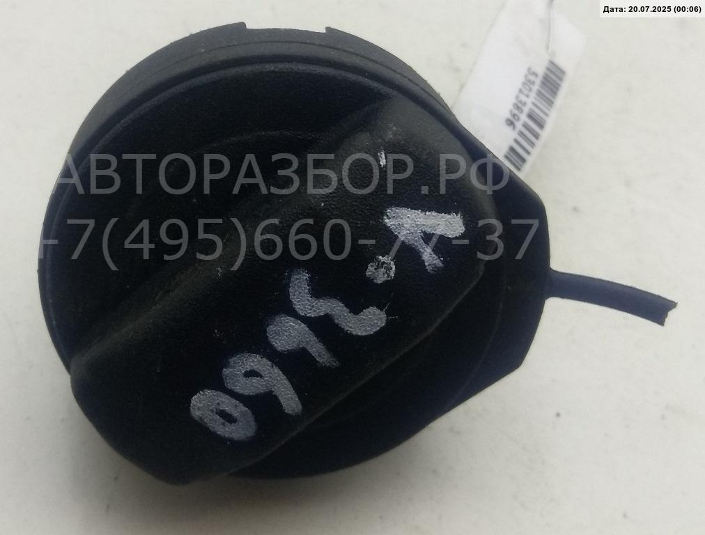 Крышка топливного бака