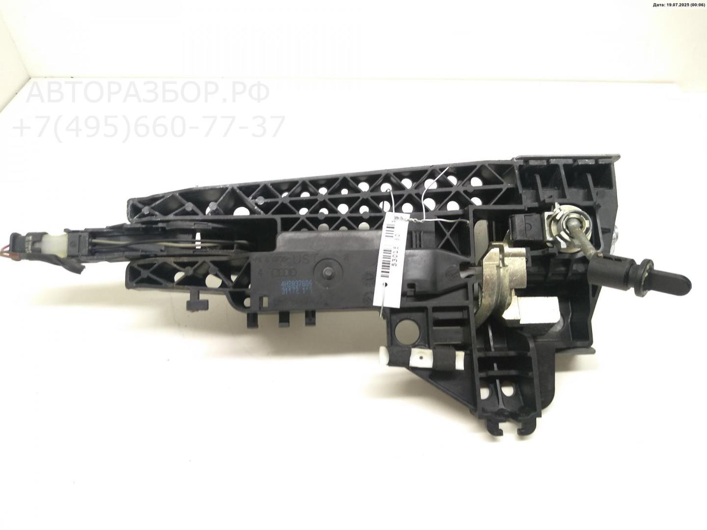 Ручка двери передней наружная правая