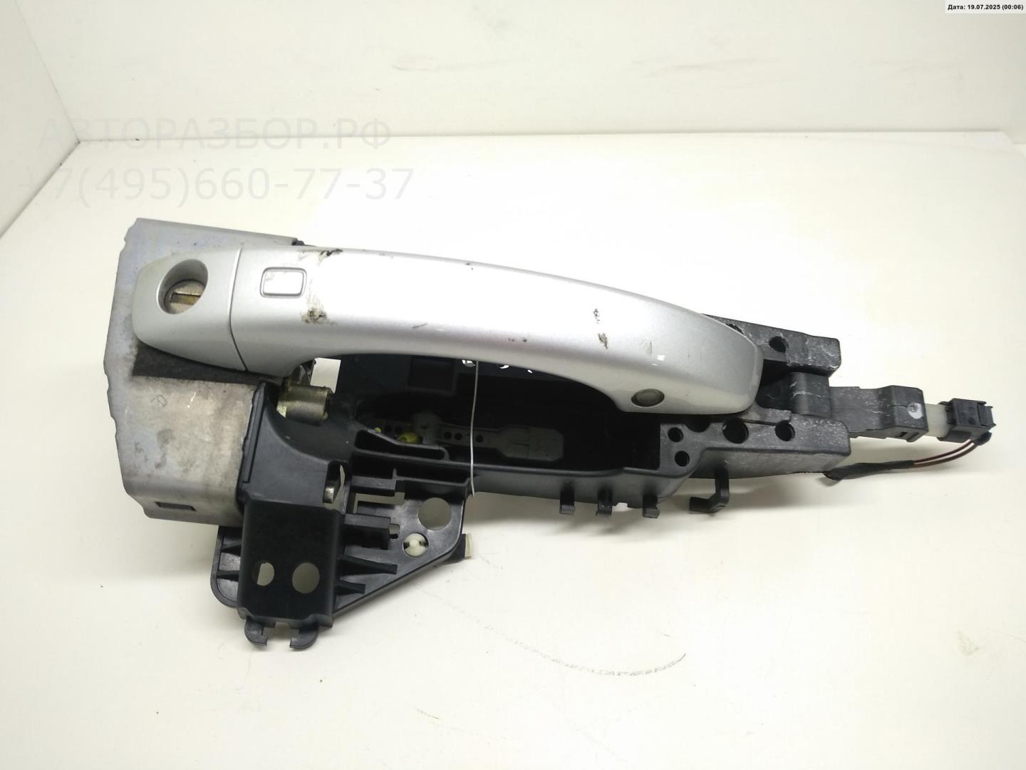 Ручка двери передней наружная правая