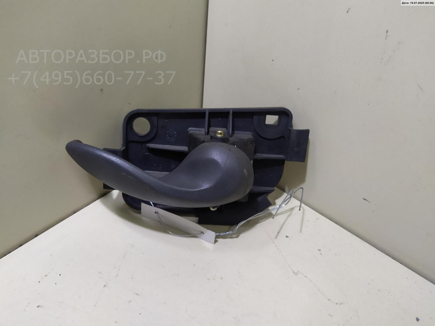 Ручка двери задней внутренняя правая