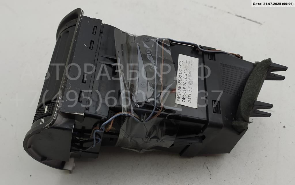 Дефлектор воздушный