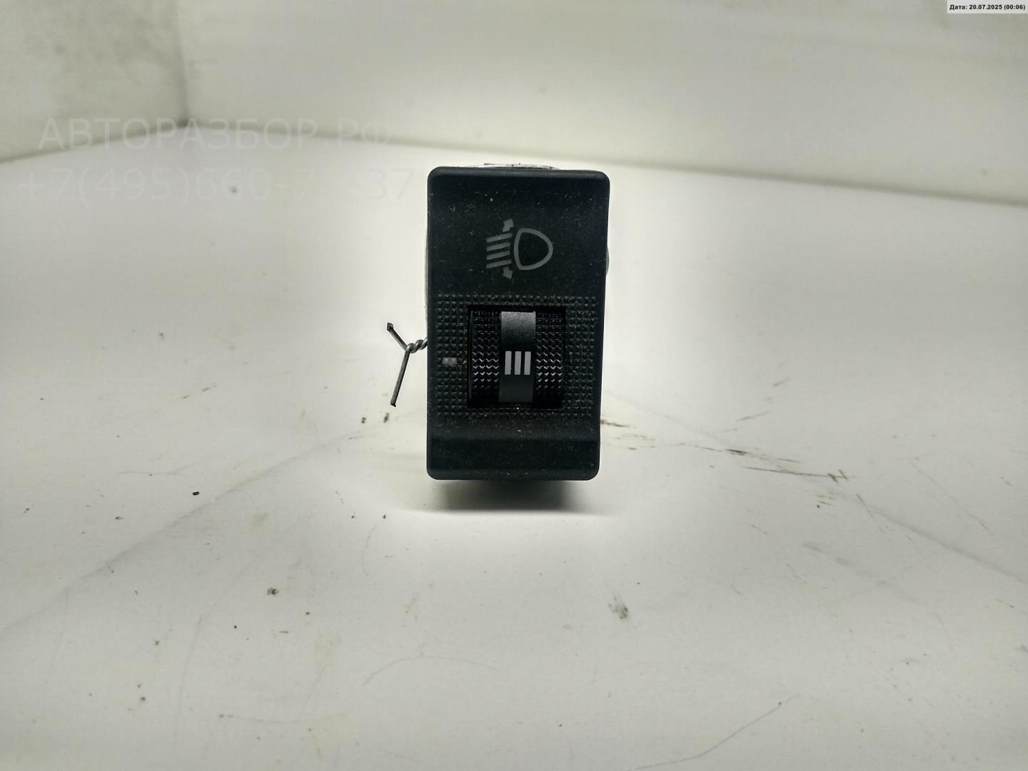 Кнопка многофункциональная