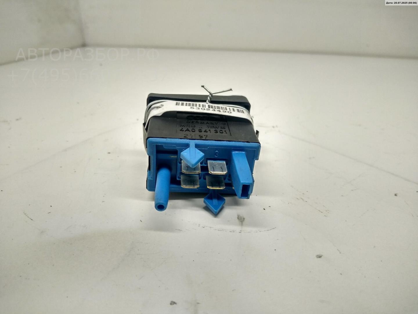 Кнопка многофункциональная