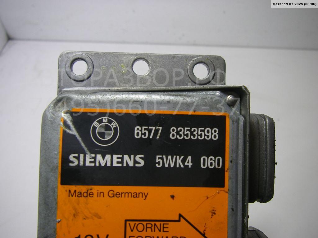 Блок управления подушек безопасности (AIR BAG)