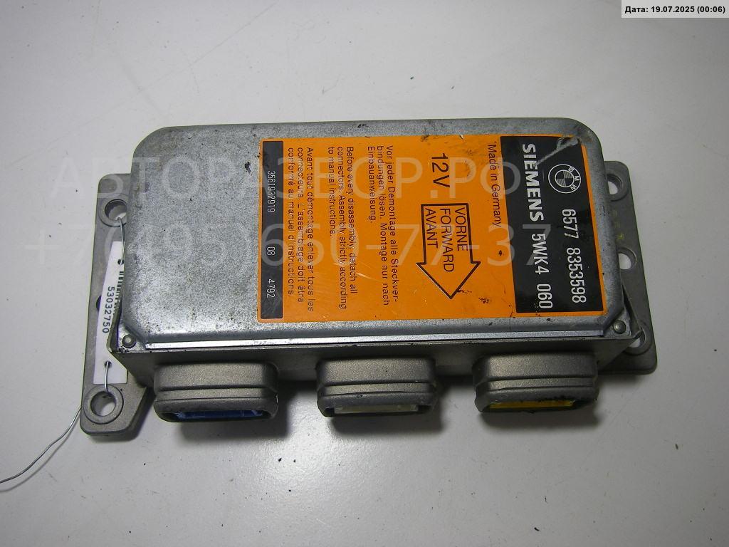 Блок управления подушек безопасности (AIR BAG)