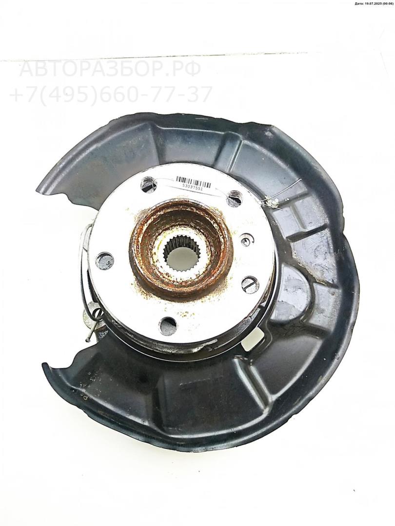 Ступица задняя