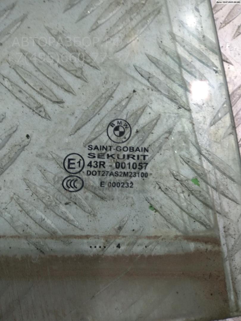 Стекло двери задней правой
