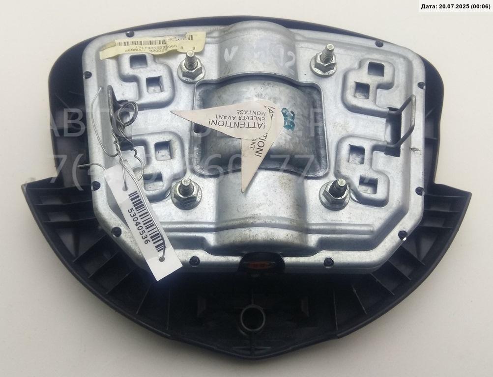 Подушка безопасности в рулевое колесо