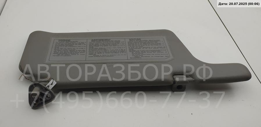 Козырек солнцезащитный