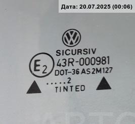 Стекло двери задней правой