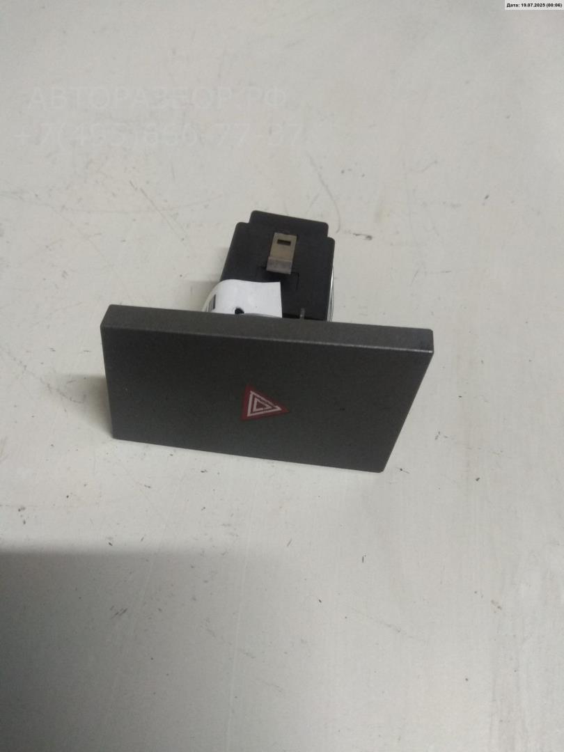 Кнопка аварийной остановки