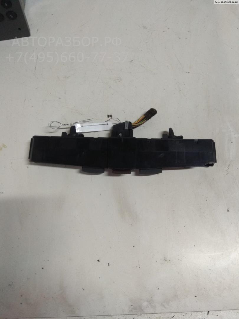 Кнопка аварийной остановки