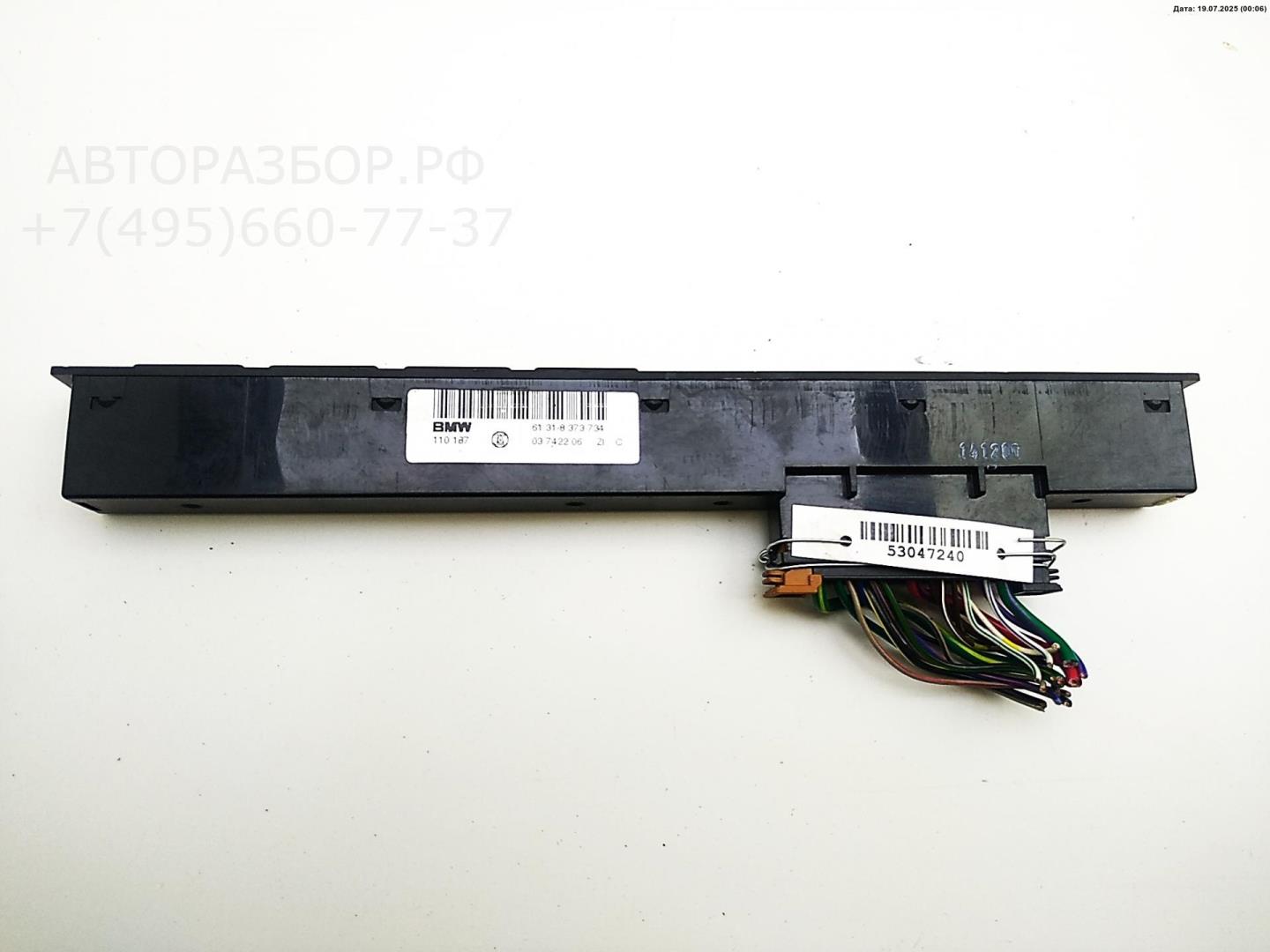 Кнопка многофункциональная