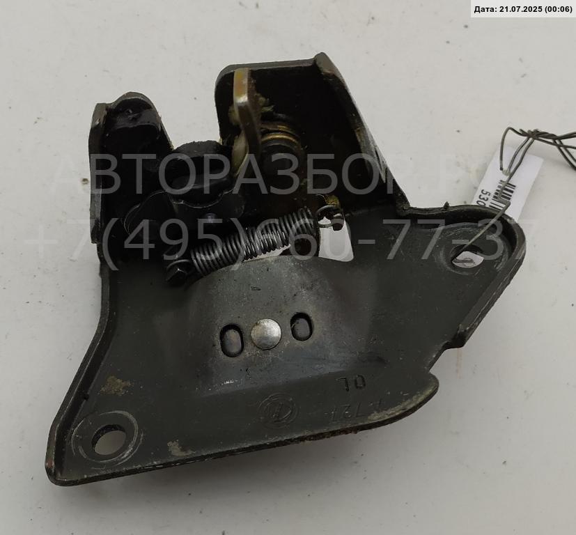 Замок багажника