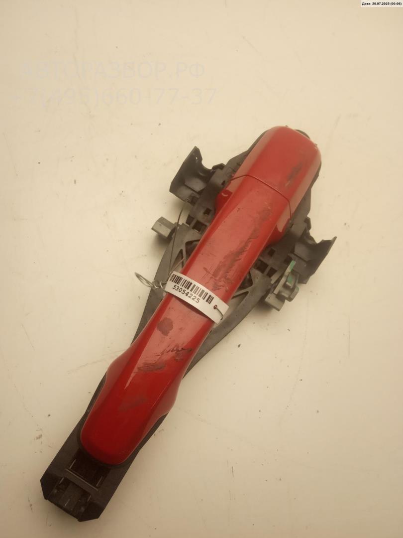 Ручка двери передней наружная правая