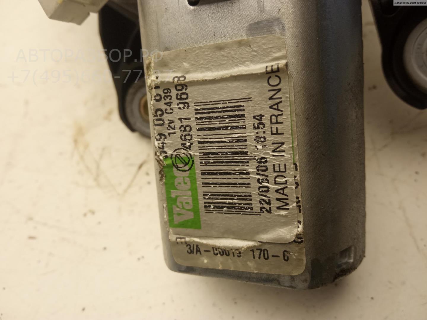 Моторчик стеклоочистителя задний