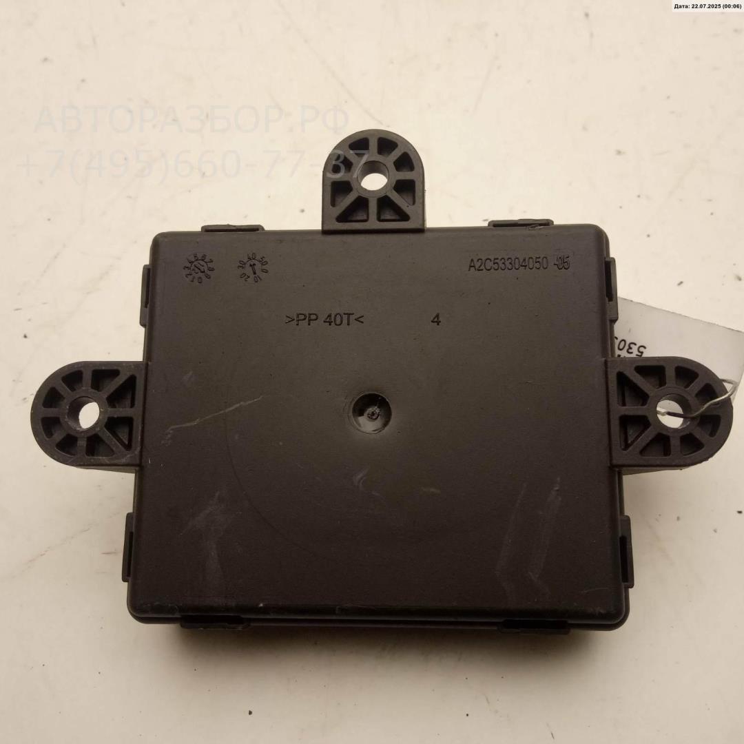 Блок комфорта