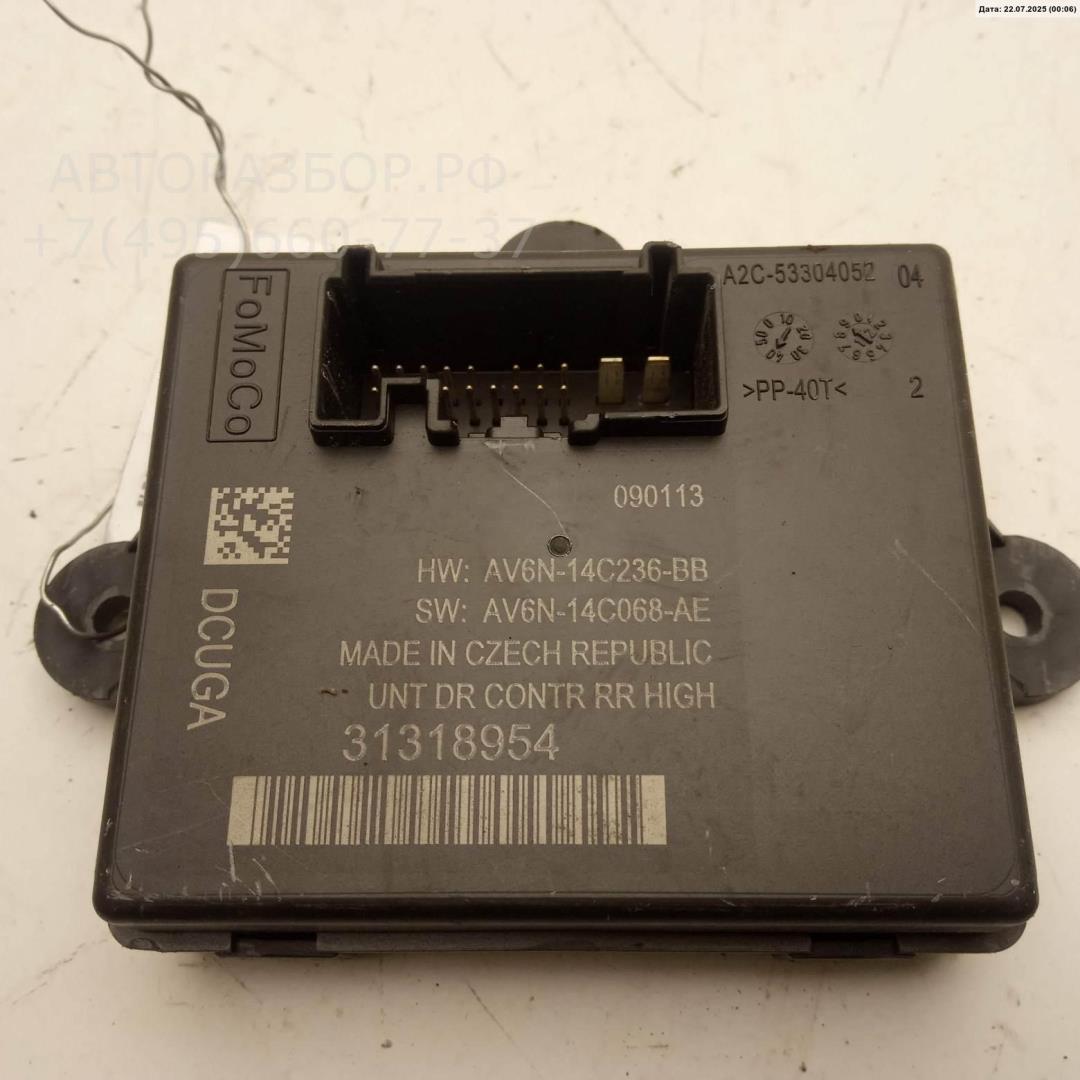 Блок комфорта