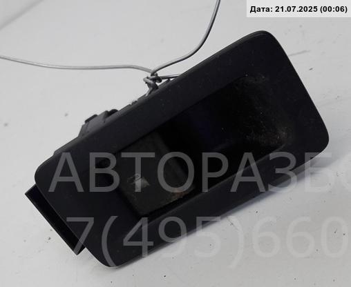 Кнопка многофункциональная