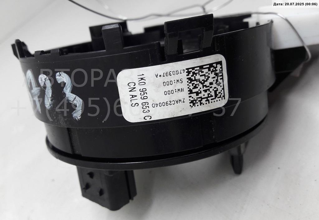 Механизм подрулевой для SRS (ленточный)