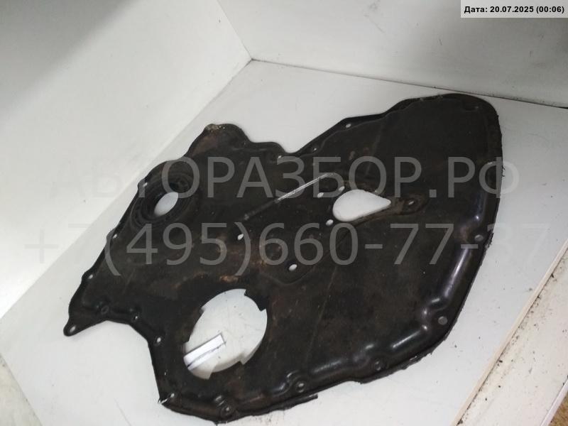 Крышка двигателя передняя