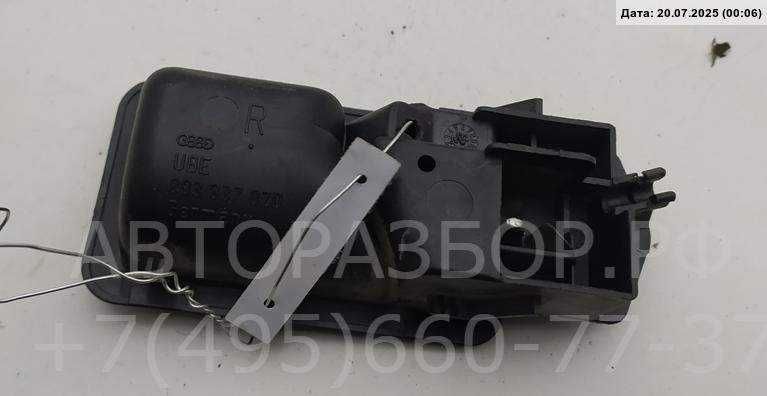 Ручка двери задней внутренняя правая