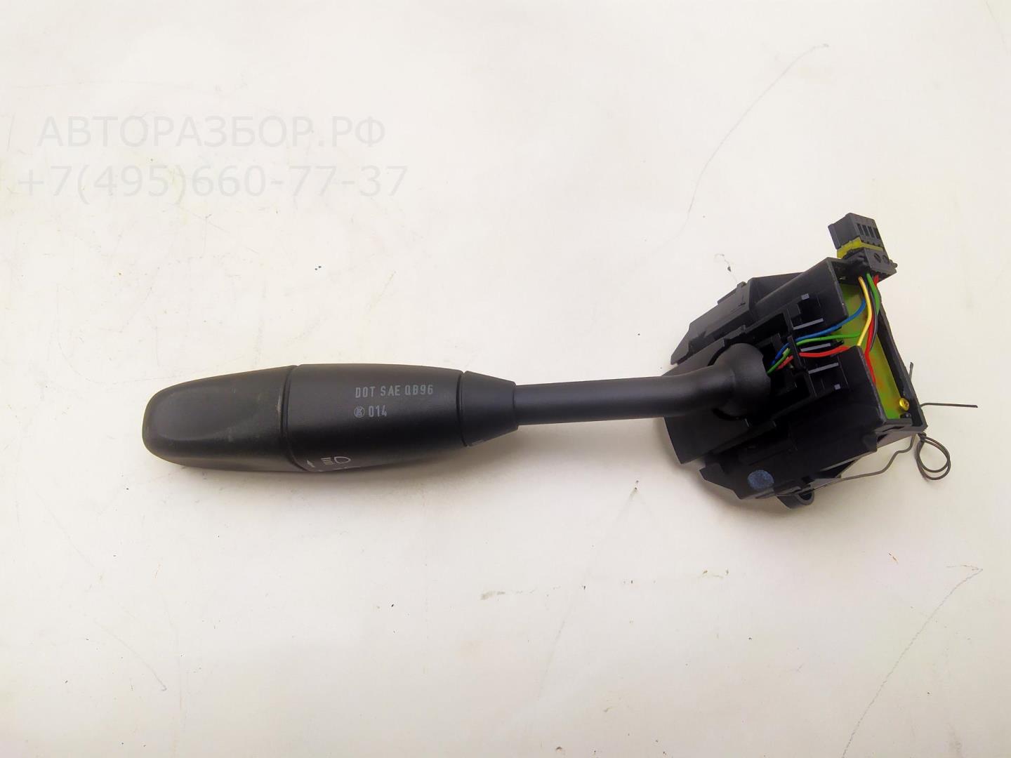 Переключатель подрулевой