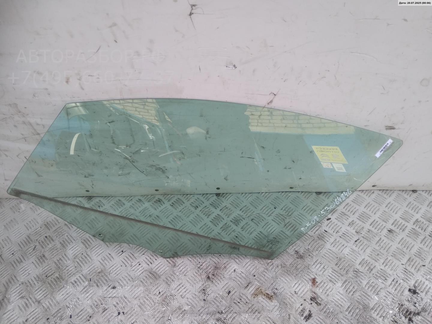 Стекло двери передней левой