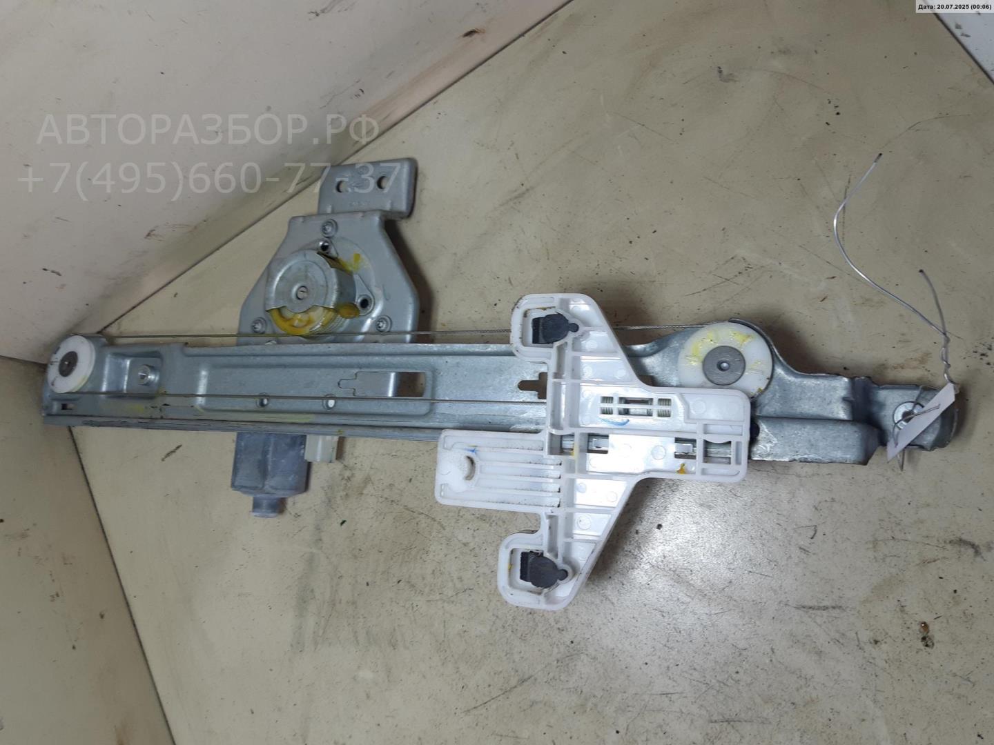 Стеклоподъемник электр. задний правый