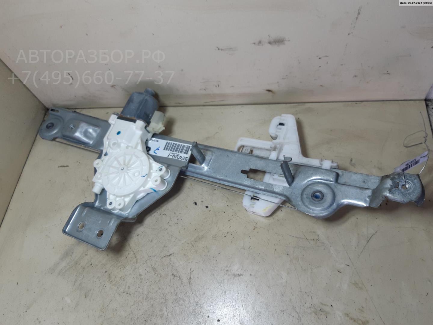 Стеклоподъемник электр. задний правый