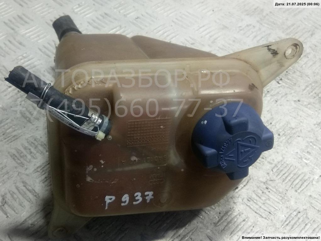 Бачок расширительный