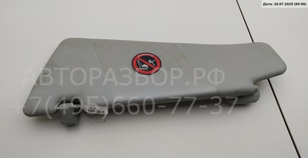 Козырек солнцезащитный