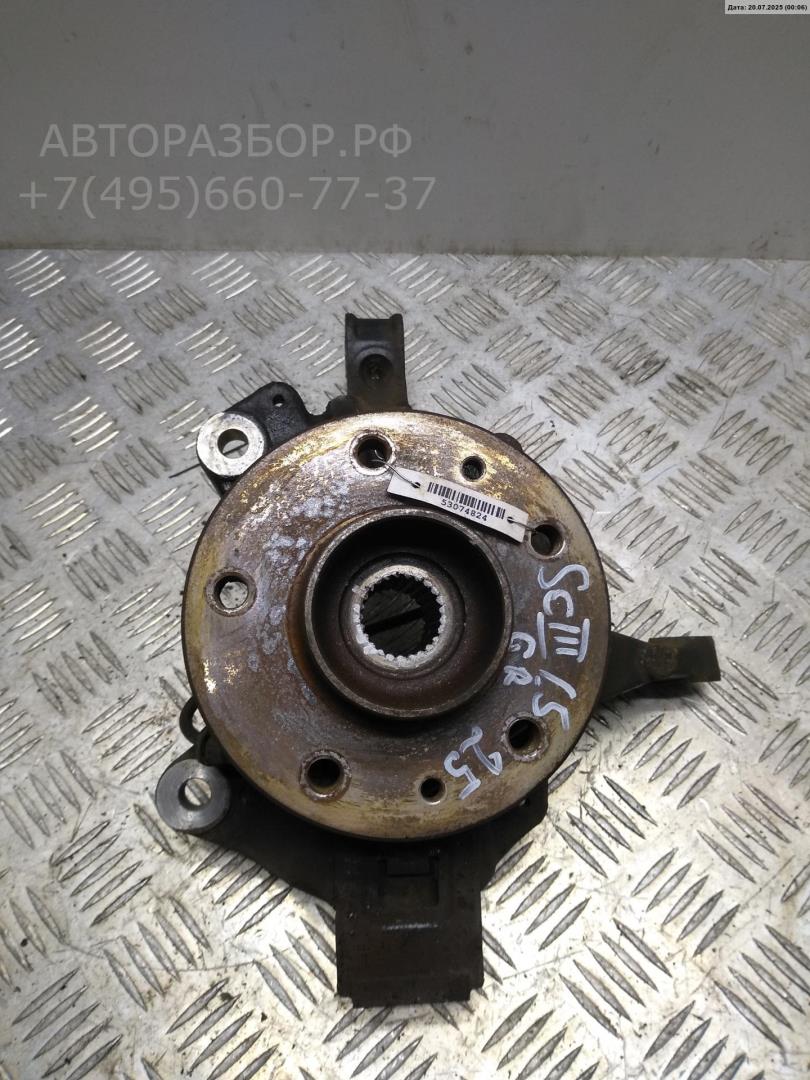 Ступица передняя