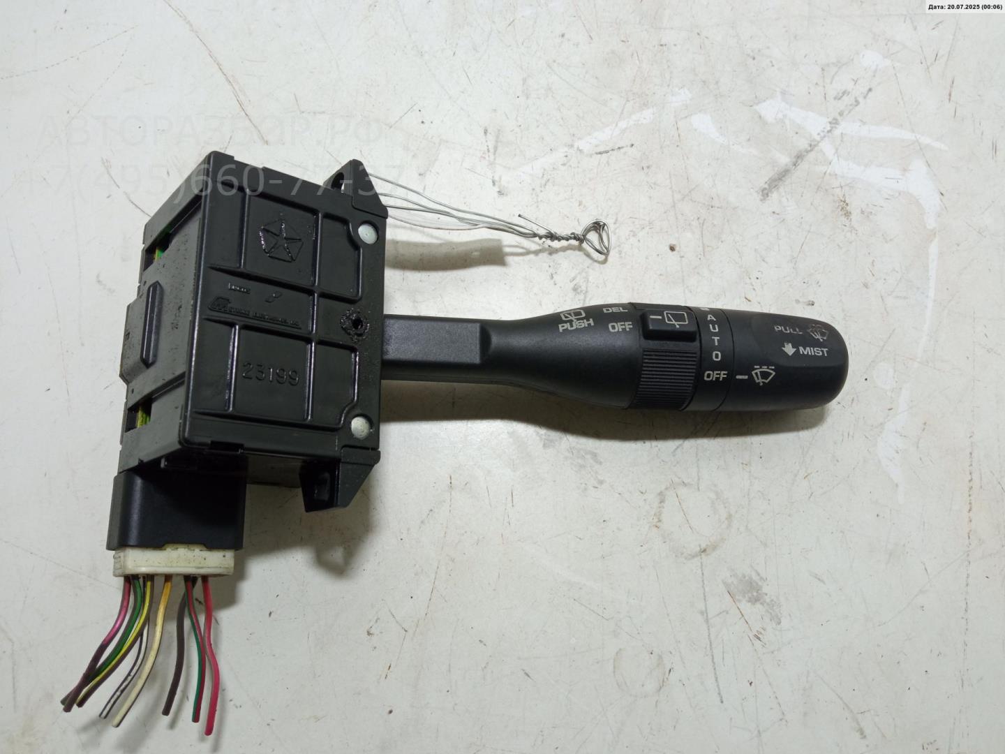 Переключатель стеклоочистителей