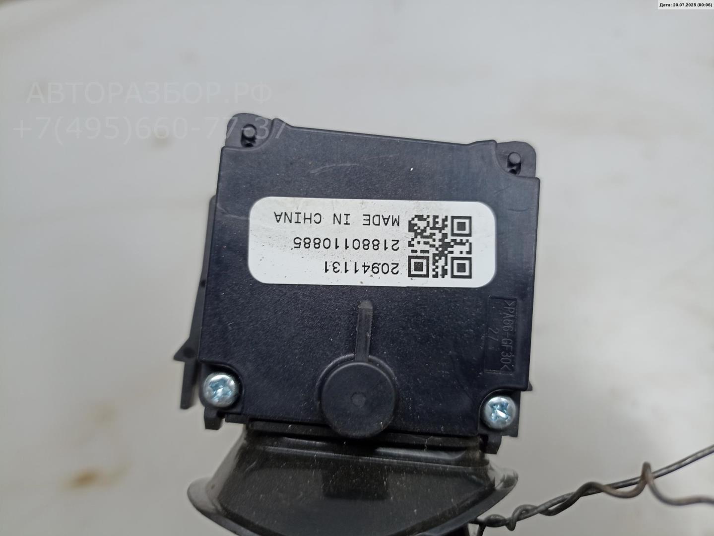 Переключатель стеклоочистителей