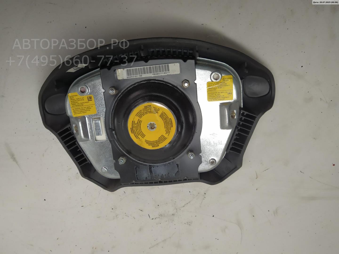 Подушка безопасности в рулевое колесо