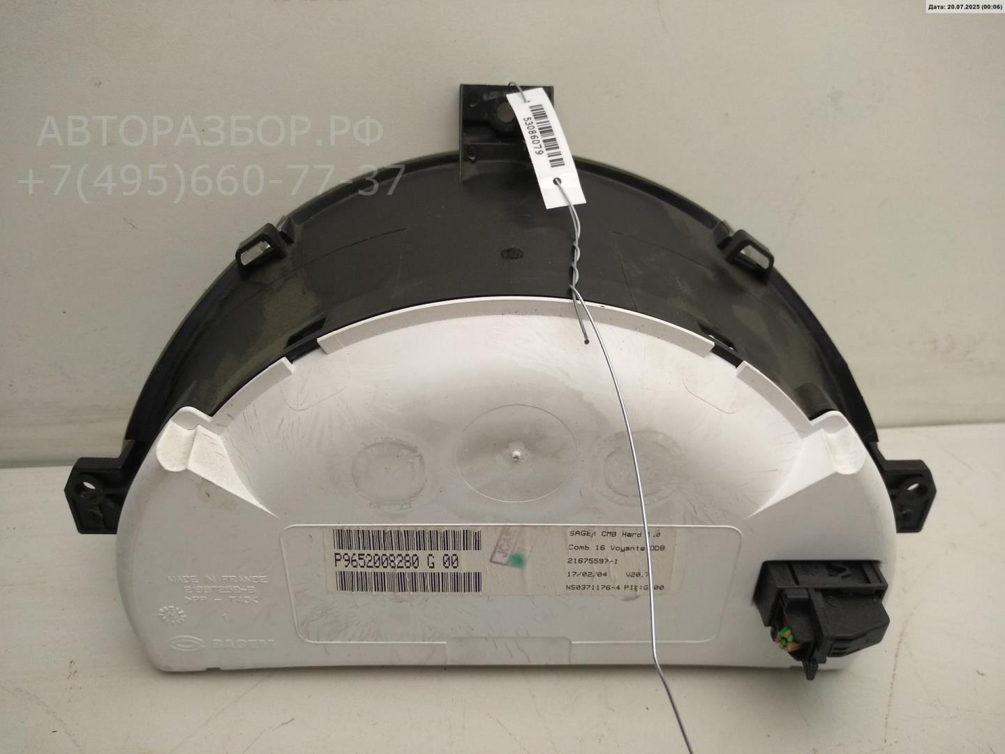 Панель приборов