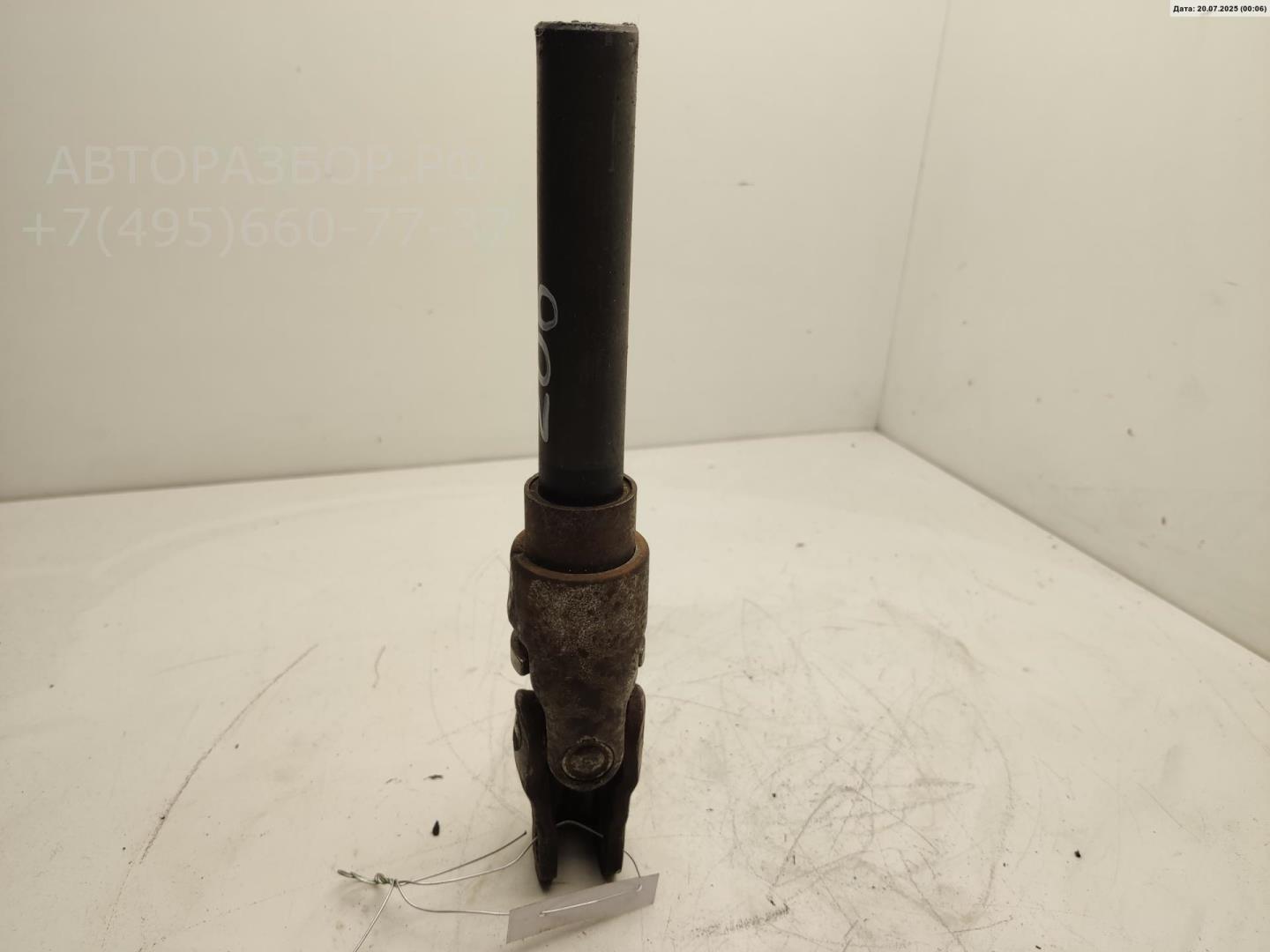 Кардан рулевой