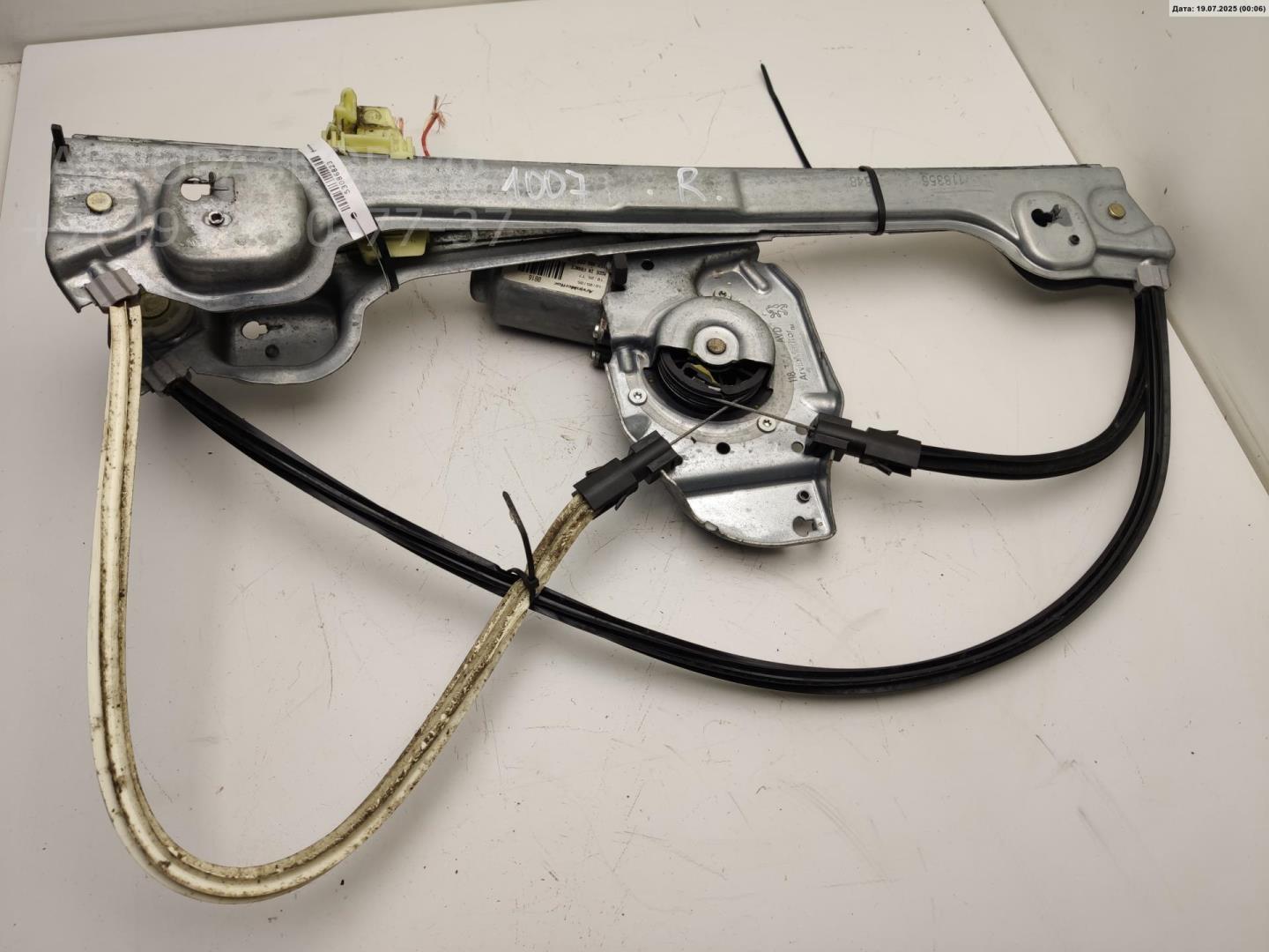 Стеклоподъемник электр. передний правый