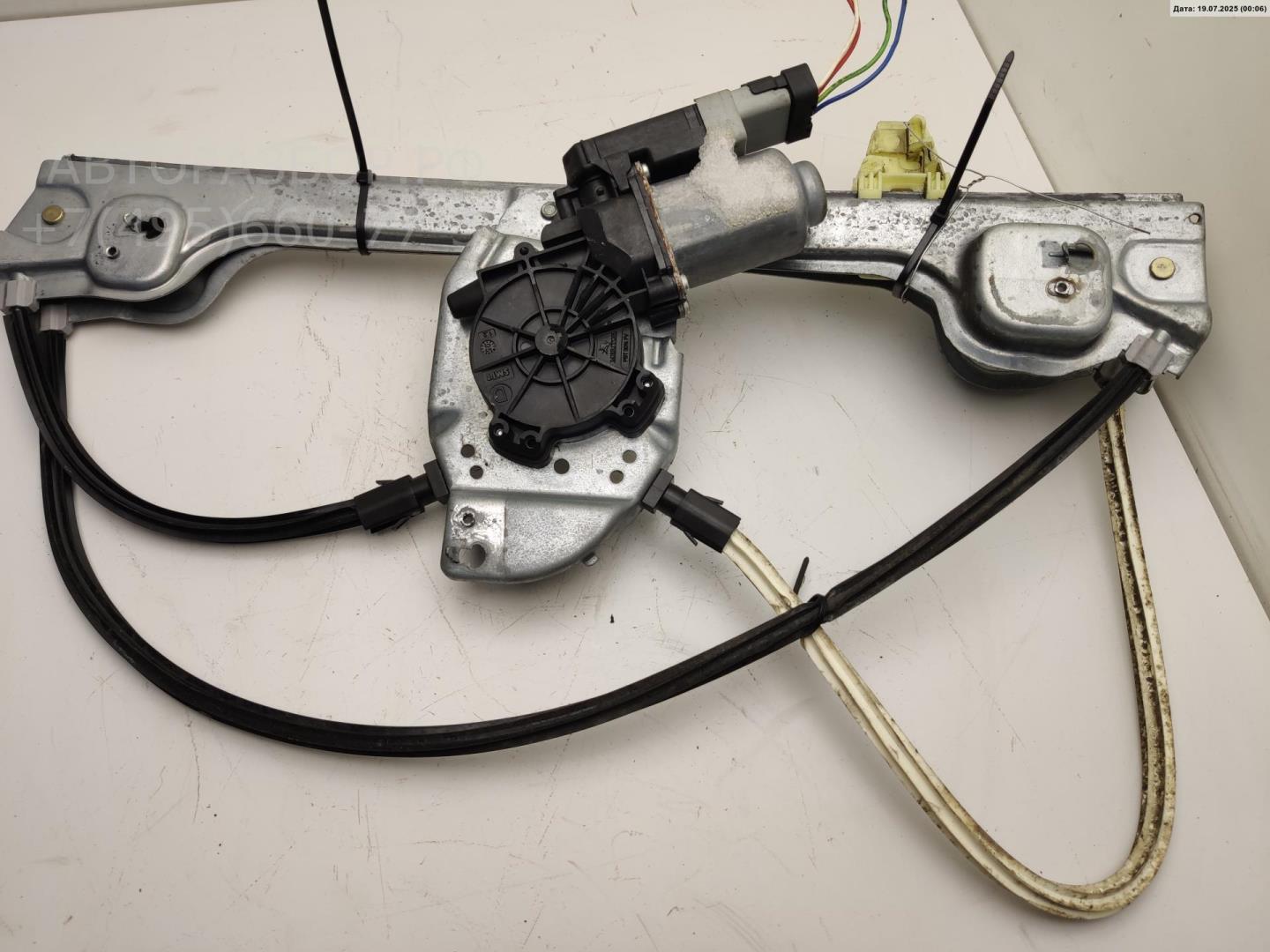 Стеклоподъемник электр. передний правый