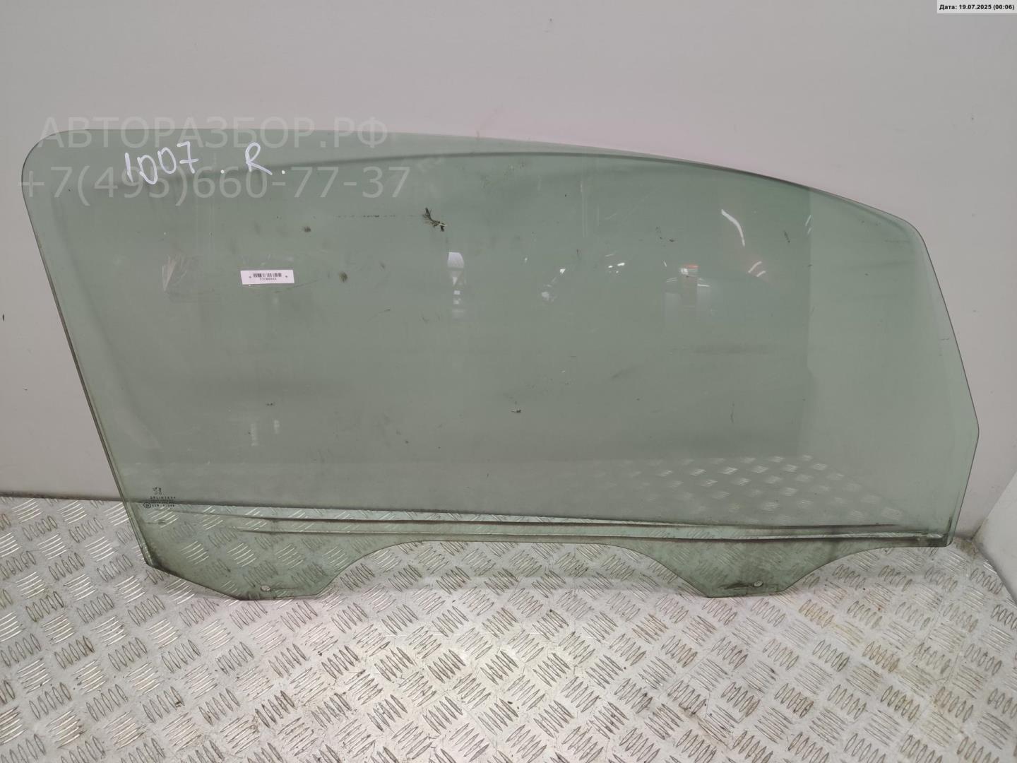 Стекло двери передней правой