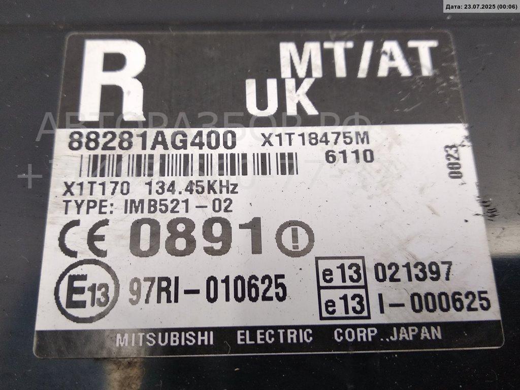 Блок управления АКПП