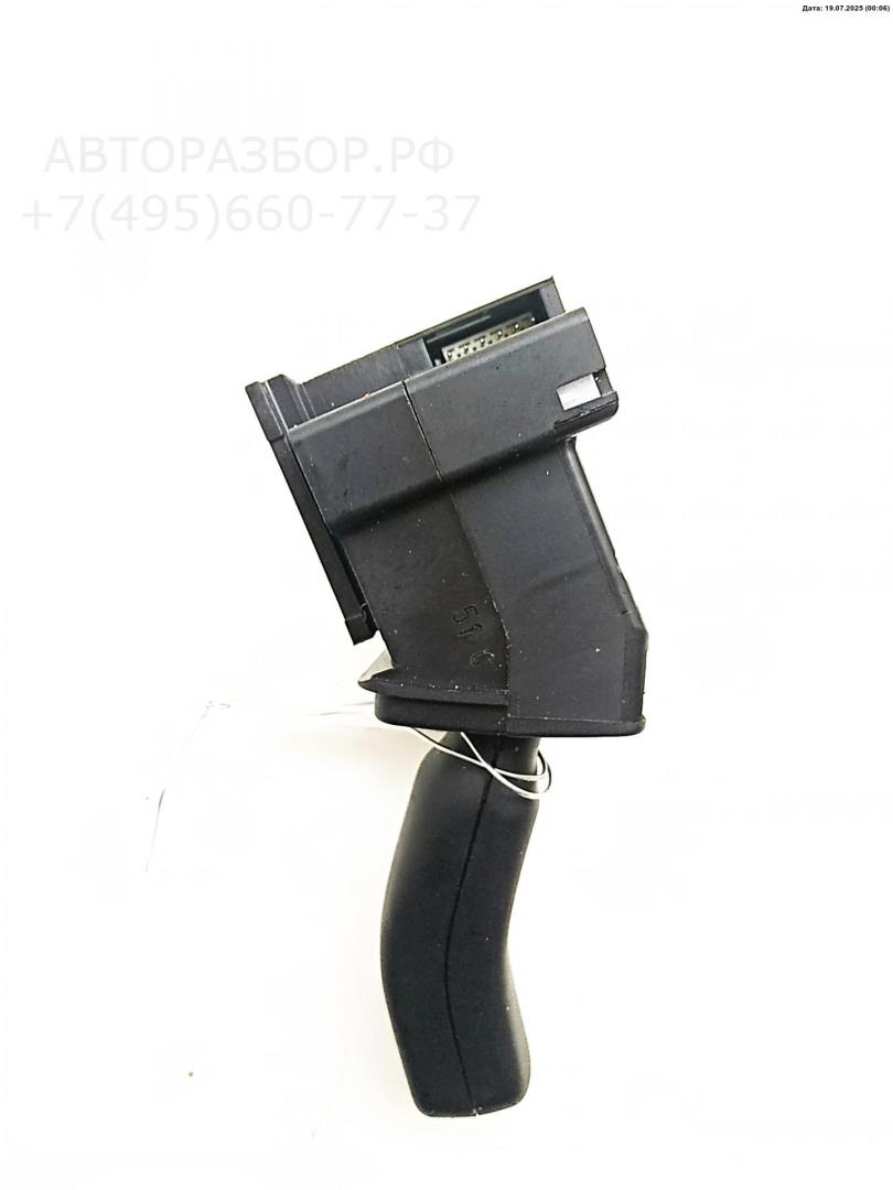 Кнопка многофункциональная