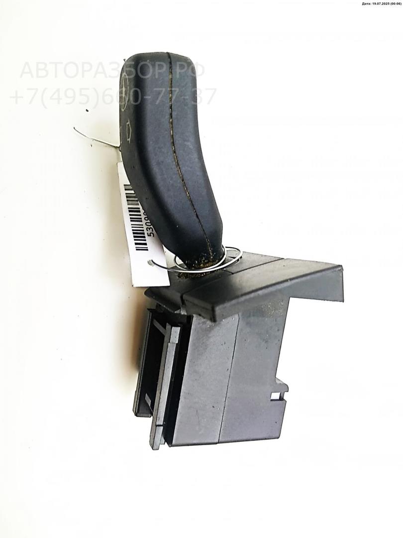 Кнопка многофункциональная