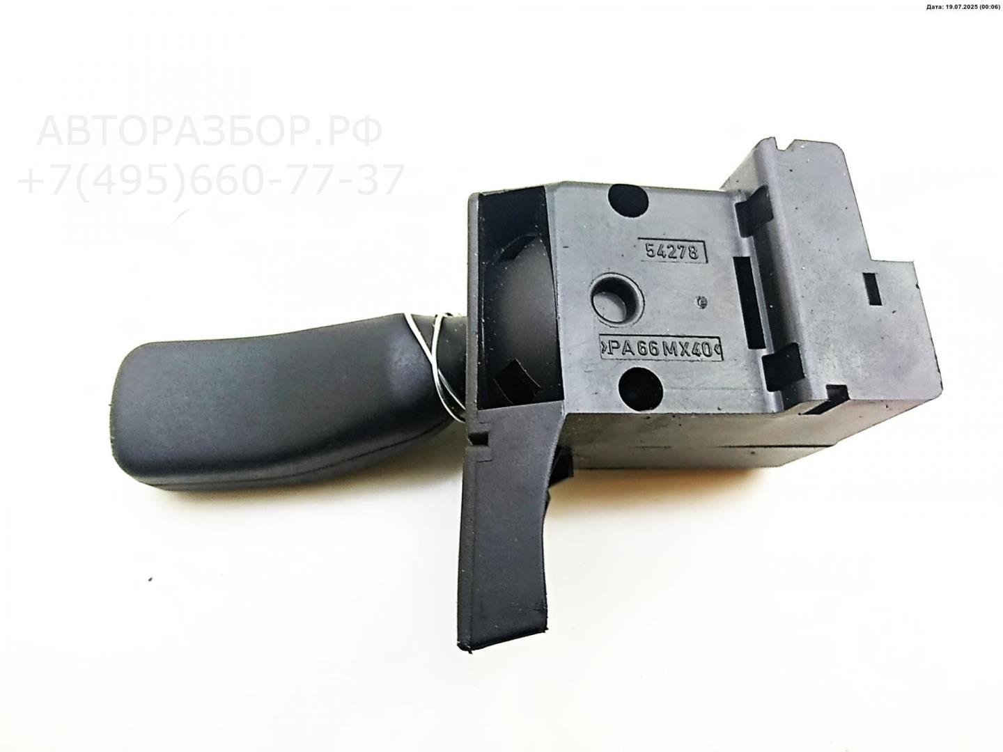 Кнопка многофункциональная