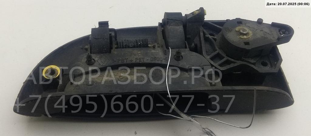 Ручка двери передней наружная правая