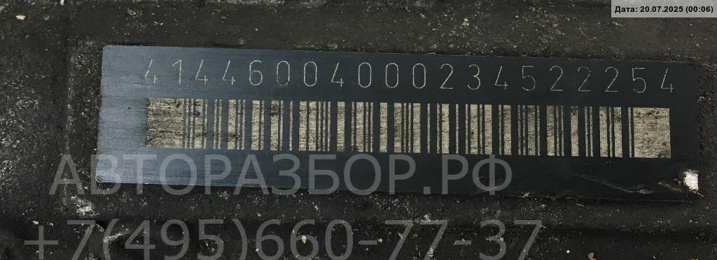 Рейка рулевая