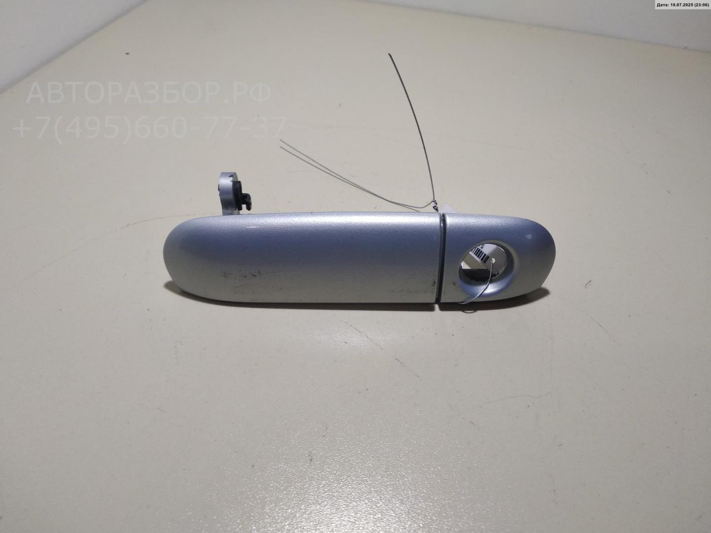 Ручка двери багажника наружная